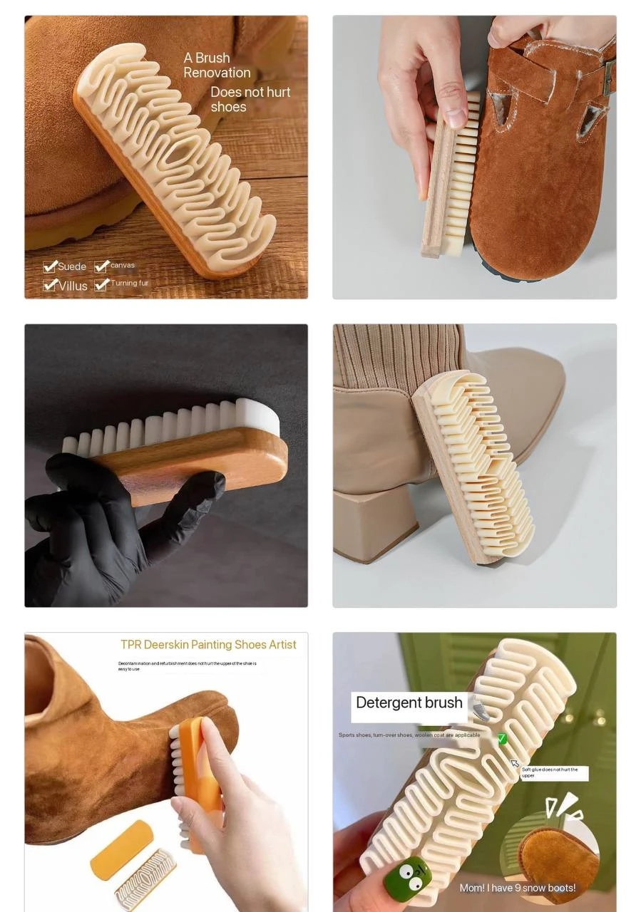 DRY SLEANING STATIC UPHOLSTERY/CAR INTERIOR/SUEDE/BAG CLEANING BRUSH