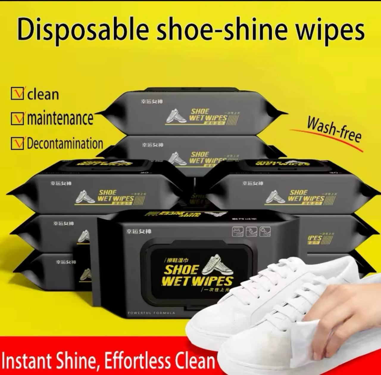 Unique Shoes Sneakers Wet Wipes 1 Pack - Shoe Shine WIPES