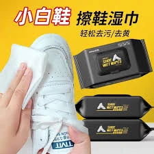 Unique Shoes Sneakers Wet Wipes 1 Pack - Shoe Shine WIPES
