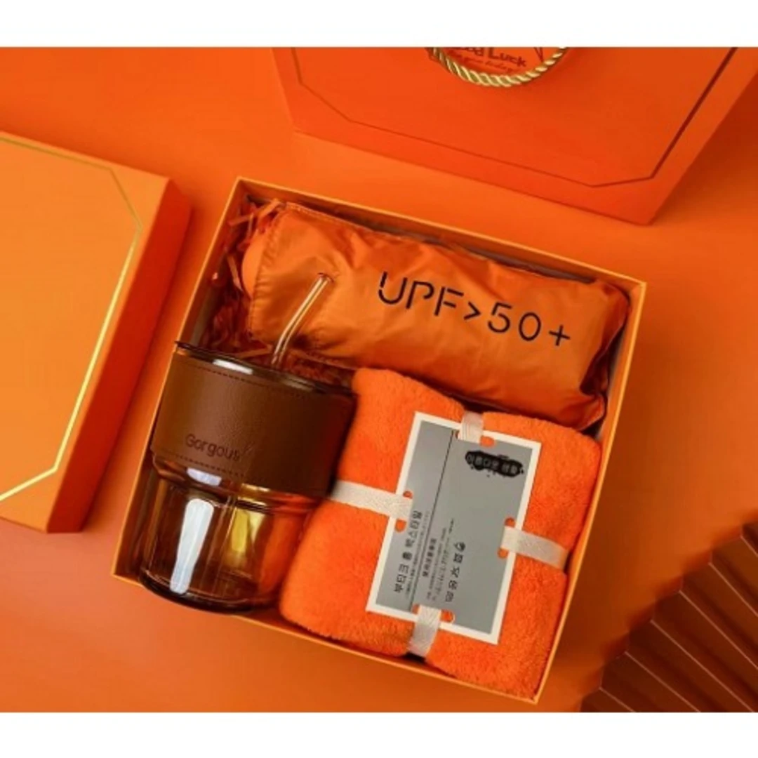 Gift set UMBRELLA/CUP/TOWEL