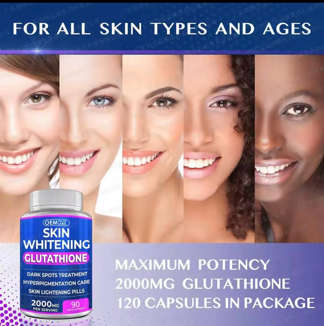 WINS JOWN SKIN WHITENING GLUTATHIONE VEGAN CAPSULES (90 CAPSULES)