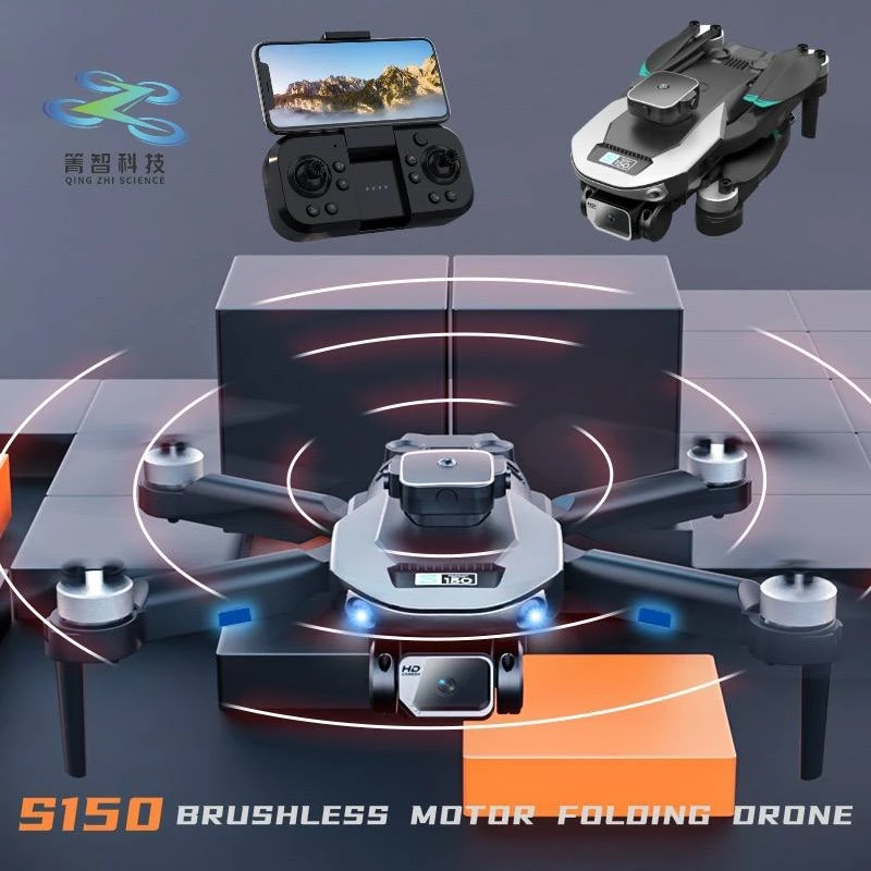 S150 360° DUAL CAMERA OBSTACLE AVOIDANCE BRUSHLESS DRONE WITH EXCLUSIVE FEATURES