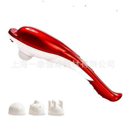 INFRARED ELECTRIC FULL BODY DOLPHIN MASSAGER