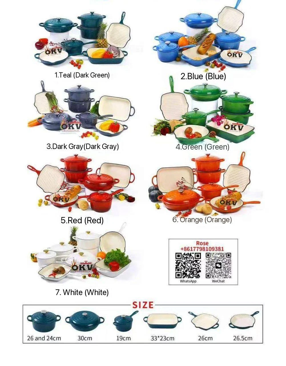 7PCS HIGH QUALITY DURABLE THICK HEAVY ENAMEL CAST IRON COOKWARE / POT SET (CHEF STANDARD)