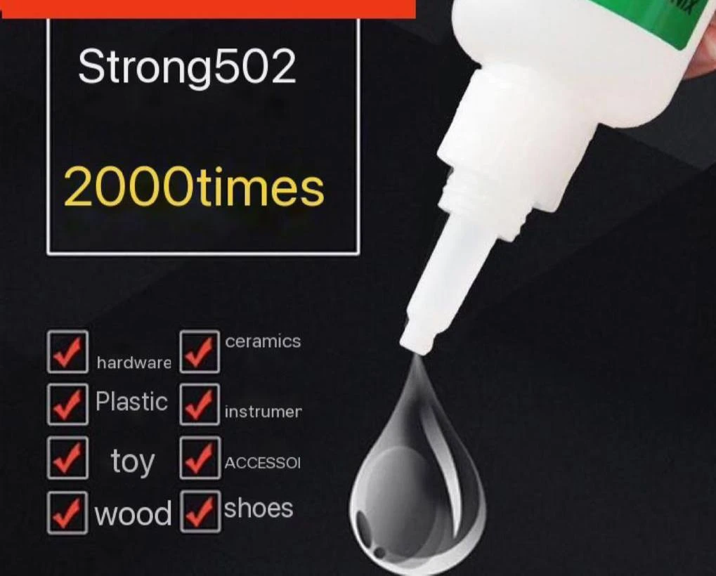 SUPER ADHESIVE OILY GLUE (50G)