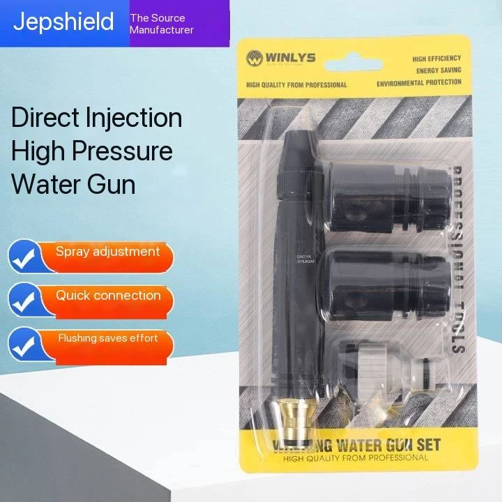 4PCS SET HIGH PRESSURE MULTIFUNCTIONAL WASHING WATER GUN SPRAY