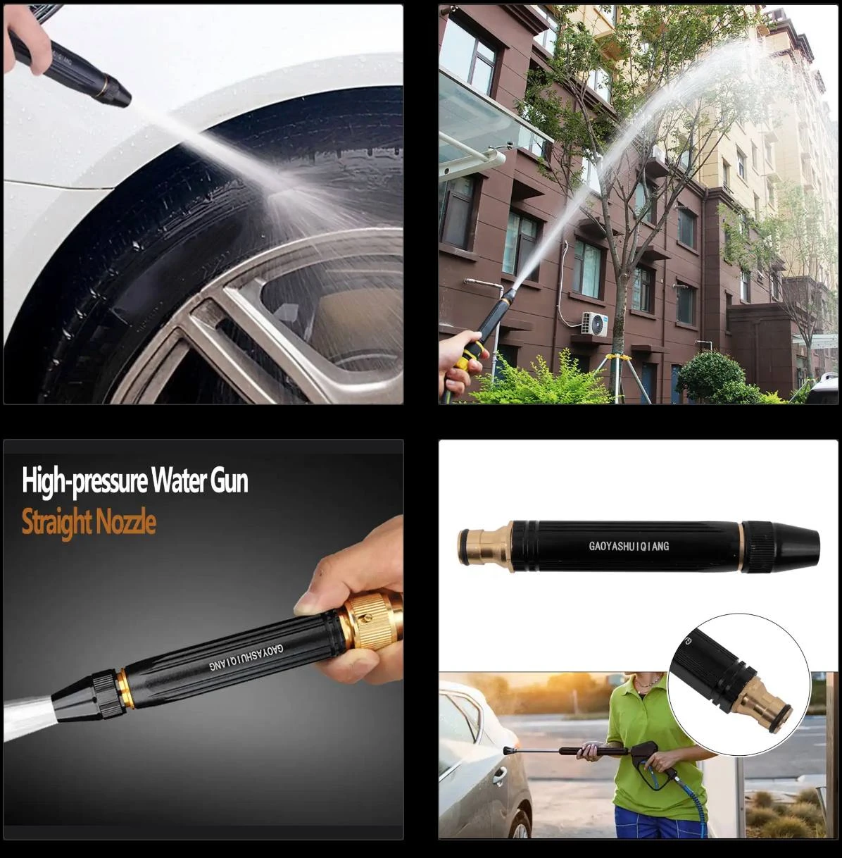4PCS SET HIGH PRESSURE MULTIFUNCTIONAL WASHING WATER GUN SPRAY