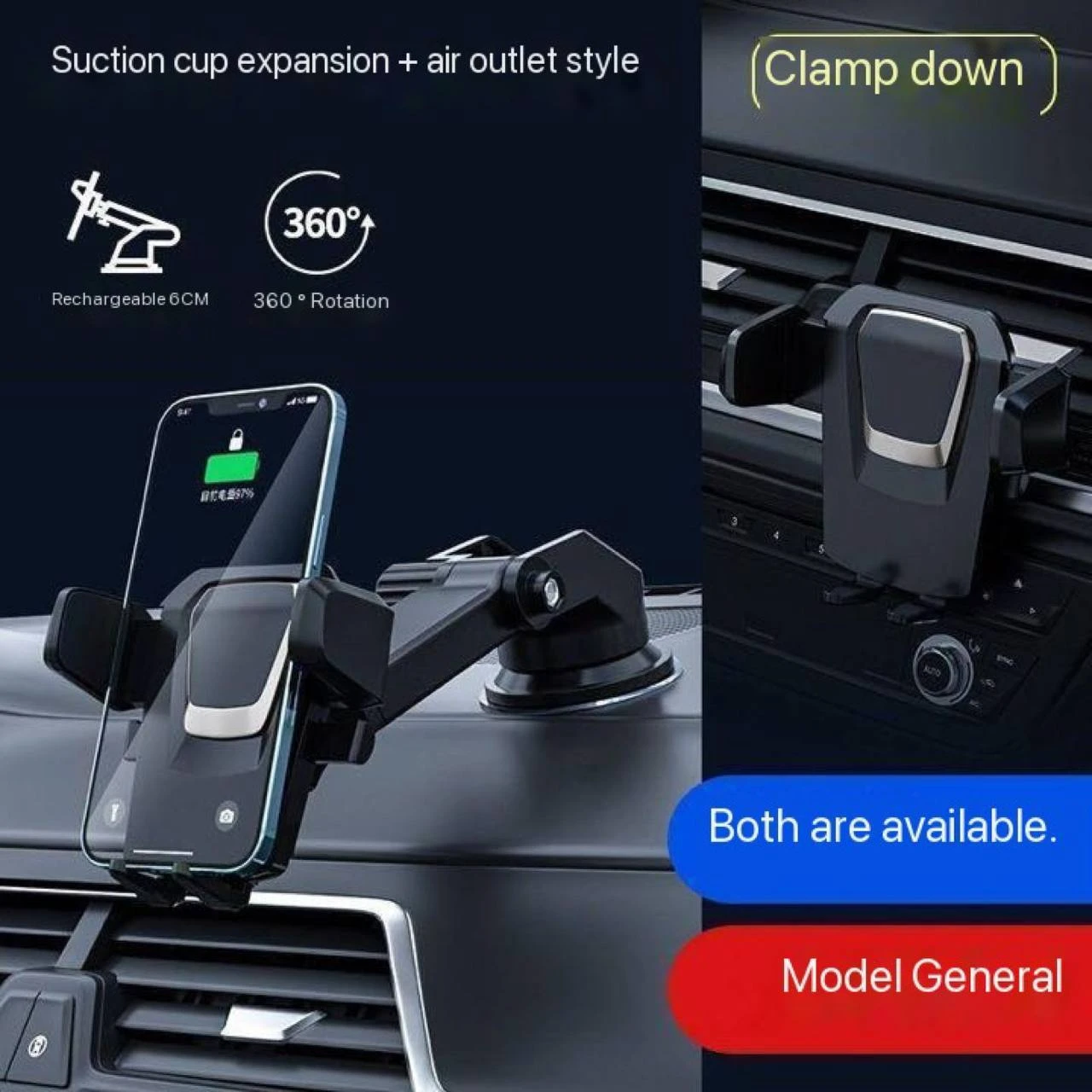 360° ROTATION ADJUSTABLE CAR DASH SUCTION PHONE HOLDER