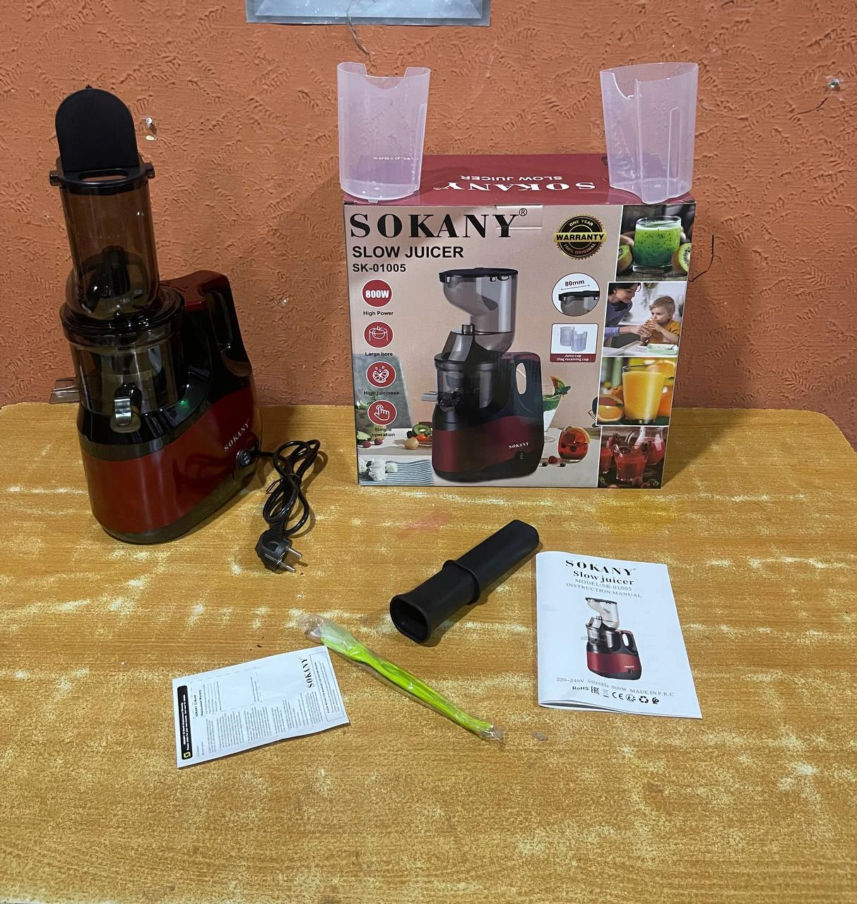 SOKANY ADVANCED TECH SLOW JUICER (800W)