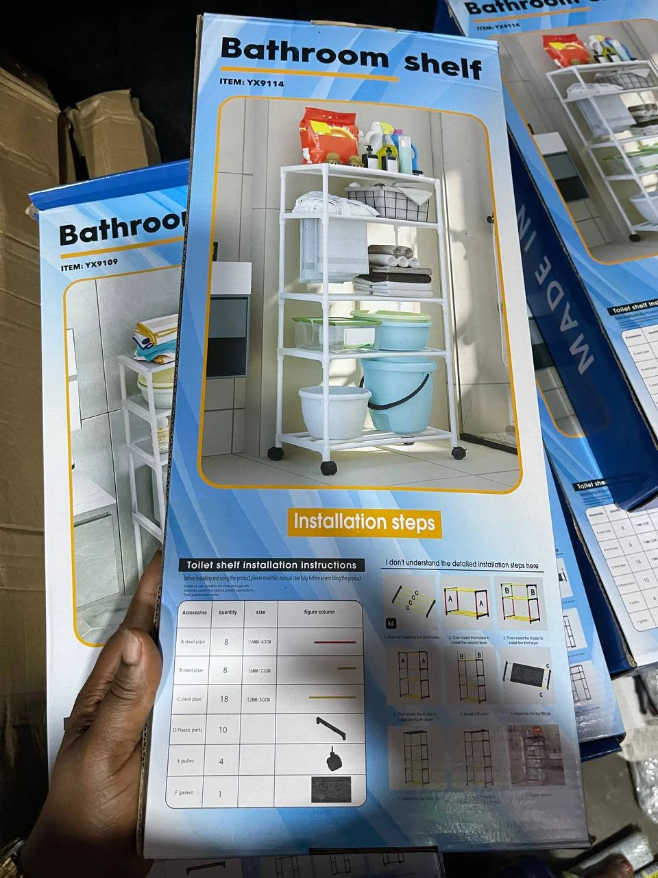 3-LAYERS STRONG IRON BATHROOM SHELF (TOILET/WASHING MACHINE RACK)OIL