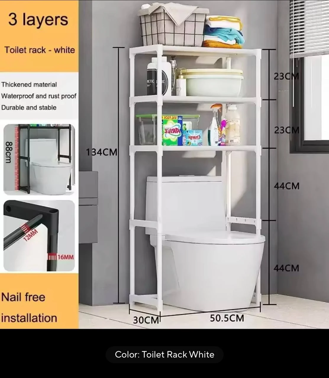 3-LAYERS STRONG IRON BATHROOM SHELF (TOILET/WASHING MACHINE RACK)OIL
