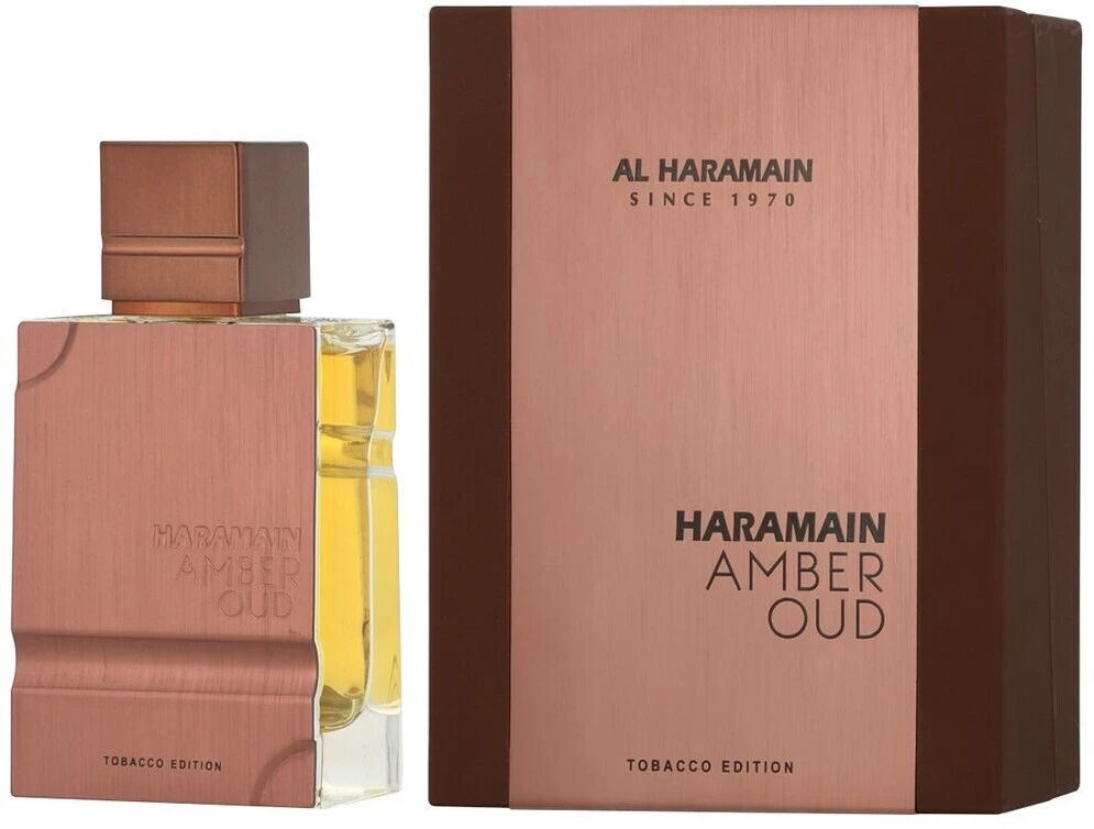 Haramain Amber Oud 4 in 1 Perfume Gift Set Collection (4 x 60ml) plus Travel Atomiser 🥰
