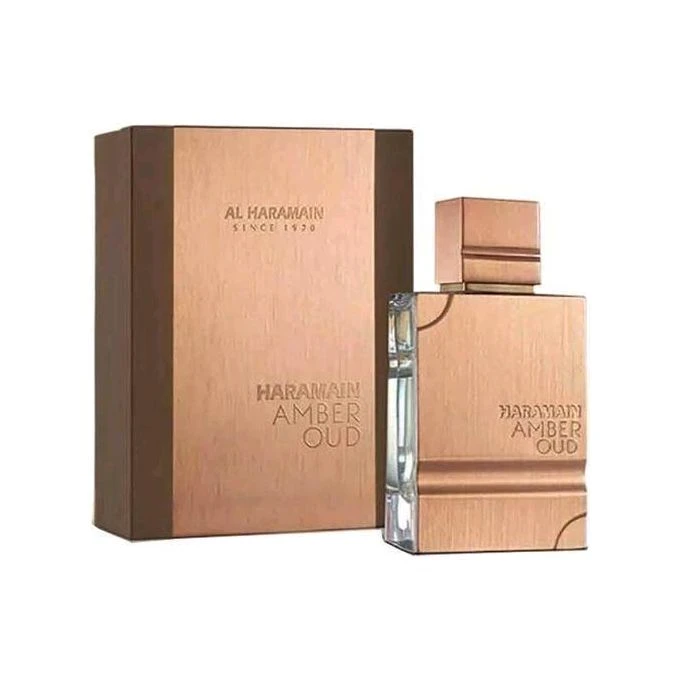 Haramain Amber Oud 4 in 1 Perfume Gift Set Collection (4 x 60ml) plus Travel Atomiser 🥰