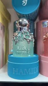 Alya Perfume 100ml by Hamidi