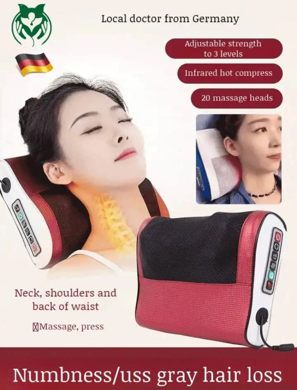 MULTIFUNCTIONAL HOT COMPRESS SHOULDER & LUMBAR SPINE (WHOLE BODY) CAR/HOME ELECTRIC MASSAGER