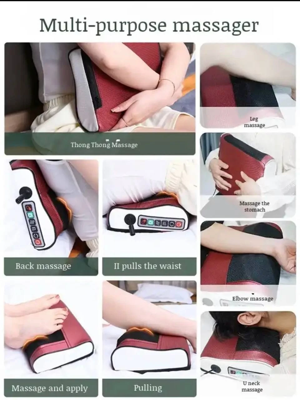 MULTIFUNCTIONAL HOT COMPRESS SHOULDER & LUMBAR SPINE (WHOLE BODY) CAR/HOME ELECTRIC MASSAGER