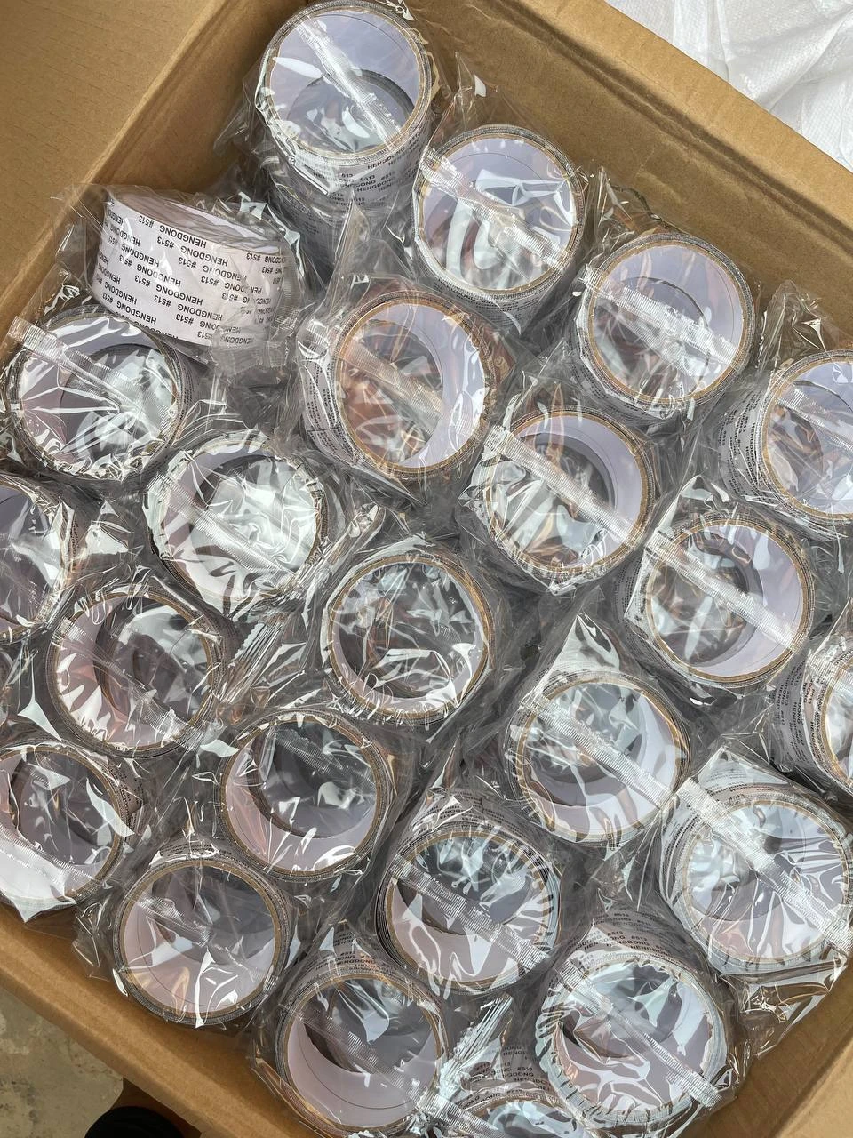 NET REPAIR ADHESIVE MESH