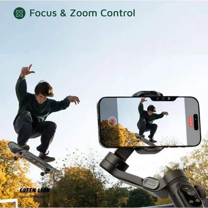 Green Lion New York Gimbal