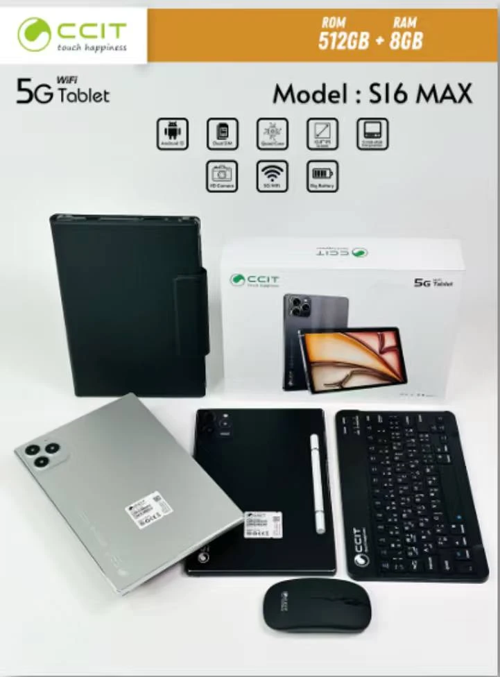 CCIT S16 Max Tablet – 10.1-inch Screen, 8GB RAM, 512GB Storage (With Cover, Keyboard, Mouse, Stylus)