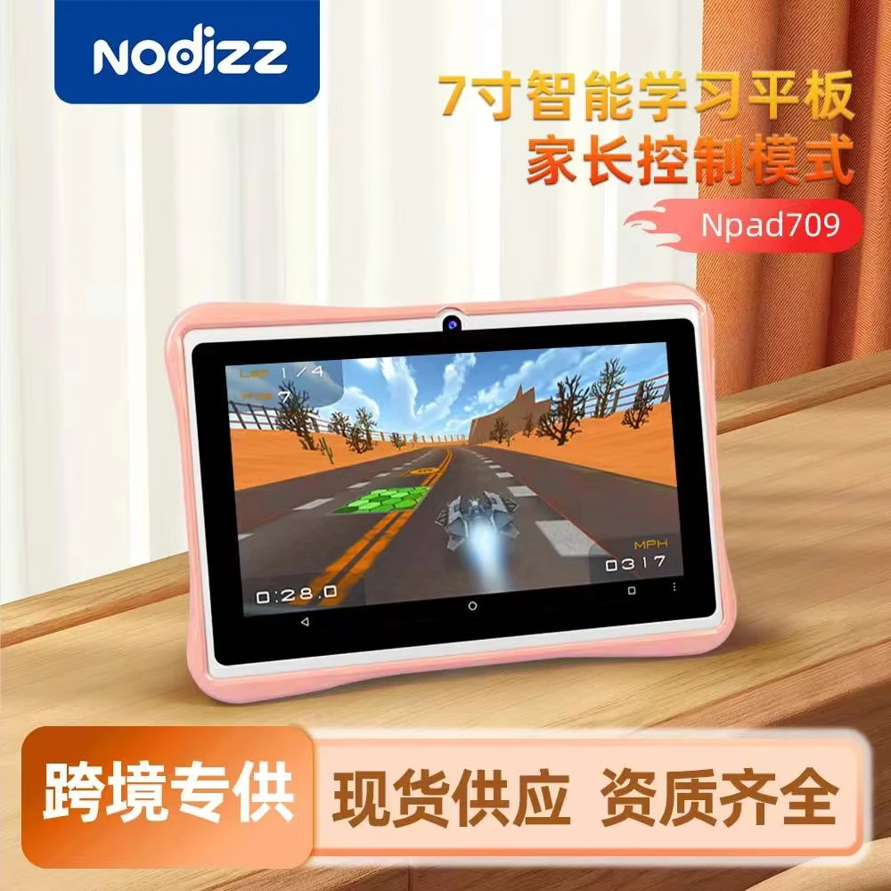 Noddiz NPad kiddies iPad 709