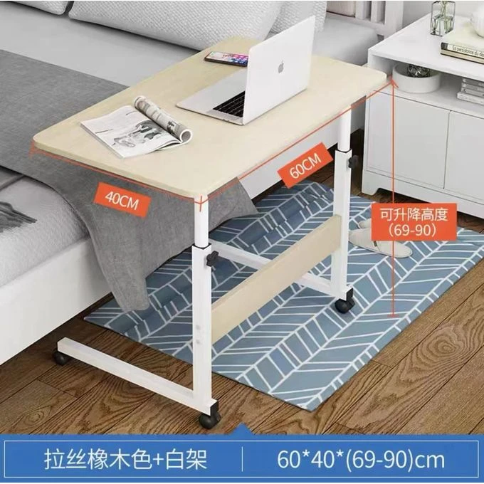 Adjustable Height Study Desk, Laptop Table Bedside Sofa table + Chair Complete Combo