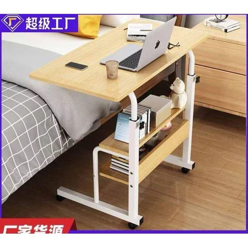 Adjustable Height Study Desk, Laptop Table Bedside Sofa table + Chair Complete Combo