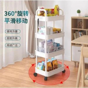 4 Layers Plastic Trolley